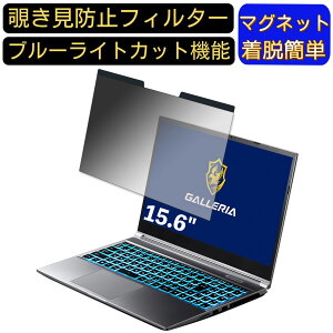 y|Cg2{zhXp GALLERIA RL5C-G50 15.6C` 16:9 Ή }Olbg@`h~tB^[@vCoV[tB^[ u[CgJbg p\R PC tیtB ʎgp\ 