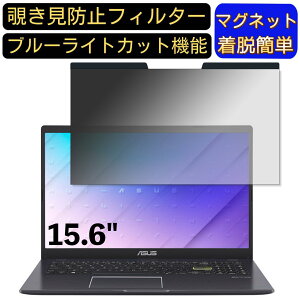 y|Cg2{zASUS E510MA 15.6C` 16:9 Ή }Olbg@`h~tB^[@vCoV[tB^[ u[CgJbg p\R PC tیtB ʎgp\ ˖h~ E