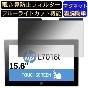 y|Cg2{zHP L7016t V1X13AA#AB4 15.6C` 16:9 Ή }Olbg@`h~tB^[@vCoV[tB^[ u[CgJbg p\R PC tیtB ʎgp\ ˖h