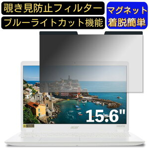 y|Cg2{zacer A315-56-F38U/W (Aspire 3) 15.6C` 16:9 Ή }Olbg@`h~tB^[@vCoV[tB^[ u[CgJbg p\R PC tیtB ʎgp\ 