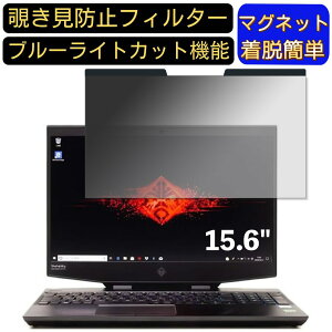 y|Cg2{zHP OMEN by HP 15-dh1003TX 15.6C` 16:9 Ή }Olbg@`h~tB^[@vCoV[tB^[ u[CgJbg p\R PC tیtB ʎgp\ 