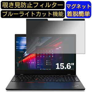 y|Cg2{zLenovo ThinkPad L15 Gen 2 15.6C` 16:9 Ή }Olbg@`h~tB^[@vCoV[tB^[ u[CgJbg p\R PC tیtB ʎgp\ 