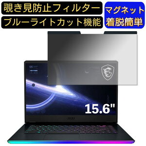 y|Cg2{zMSI GE66 V[Y 15.6C` 16:9 Ή }Olbg@`h~tB^[@vCoV[tB^[ u[CgJbg p\R PC tیtB ʎgp\ ˖h