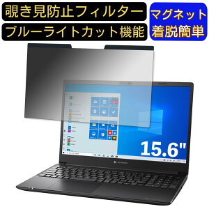 y|Cg2{zDynabook dynabook PZ55/RB 15.6C` 16:9 Ή }Olbg@`h~tB^[@vCoV[tB^[ u[CgJbg p\R PC tیtB ʎgp\ 