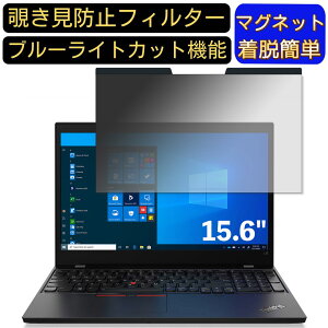 y|Cg2{zLenovo Lenovo L15 15.6C` 16:9 Ή }Olbg@`h~tB^[@vCoV[tB^[ u[CgJbg p\R PC tیtB ʎgp\ ˖h~ 