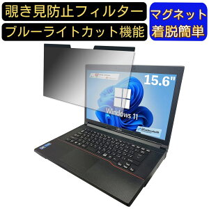 y|Cg2{zxm m[gPC A553 15.6C` 16:9 Ή }Olbg@`h~tB^[@vCoV[tB^[ u[CgJbg p\R PC tیtB ʎgp\ 