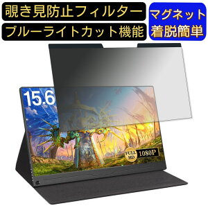 y|Cg2{zEVICIV EVC-1506 15.6C` 16:9 Ή }Olbg@`h~tB^[@vCoV[tB^[ u[CgJbg p\R PC tیtB ʎgp\ ˖h~ 