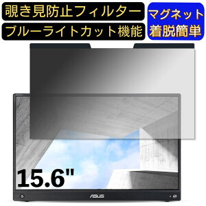 y|Cg2{zASUS ZenScreen GO MB16AWP 15.6C` 16:9 Ή }Olbg@`h~tB^[@vCoV[tB^[ u[CgJbg p\R PC tیtB ʎgp\ 