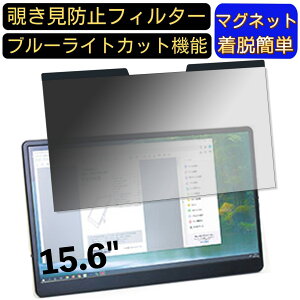 y|Cg2{zTR[ INPRMNHBK 15.6C` 16:9 Ή }Olbg@`h~tB^[@vCoV[tB^[ u[CgJbg p\R PC tیtB ʎgp\ ˖h