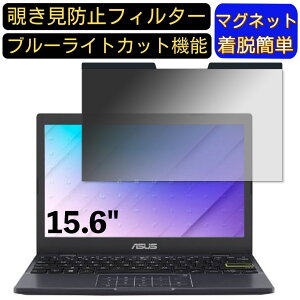 y|Cg2{zASUS E210KA(E210KA-GJ01BWS) 15.6C` 16:9 Ή }Olbg@`h~tB^[@vCoV[tB^[ u[CgJbg p\R PC tیtB ʎgp\ 