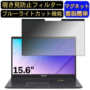 y|Cg2{zASUS E510MA (E510MA-EJ228T) 15.6C` 16:9 Ή }Olbg@`h~tB^[@vCoV[tB^[ u[CgJbg p\R PC tیtB ʎgp\ 