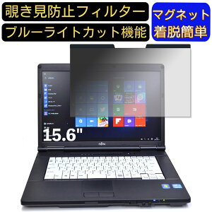 y|Cg2{zxm m[gPC A572 15.6C` 16:9 Ή }Olbg@`h~tB^[@vCoV[tB^[ u[CgJbg p\R PC tیtB ʎgp\ 