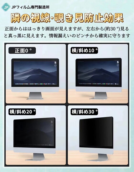 楽天市場】HP HP U32 4K HDR ディスプレイ 向けの 31.5インチ 16:9 