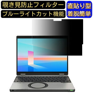 y|Cg2{zpi\jbN bcm[g CF-SR3 / CF-QR4 vCoV[tB^[ u[CgJbg p\R ZLeB[ `h~ ˖h~ EȒP i^b`plڃfp