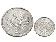 【銀貨】 鳳凰 100円銀貨古 銭 昭和32～33年 流通品 アンティークコイン コレクション 貨幣 硬貨