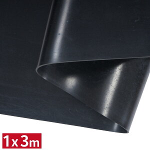 S}bg 3mm O K[W}bg ~  ԏ z[Z^[ W 100cm×300cm 14kg ubN DIY q JbgR HƗp h hU    ב }bg K[W t