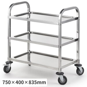 XeX S 3i [] ITCY750×450mm ppCvdl LX^[t Ɩp XeXS XeX zVS T[rXS I HX XgEze ~[ H