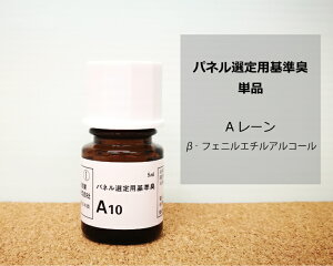 yzplIpLiA[jPi A[ -tFjG`AR[ LCm ko \ kog[jO pl[I iǗ  Zx 5iK