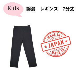 y11/25-27BLACKFRIDAY20%OFFz MX Xpbc 7 LbY ȍ Y { qp w 105 120 135 150 Ci[ X|[c ^