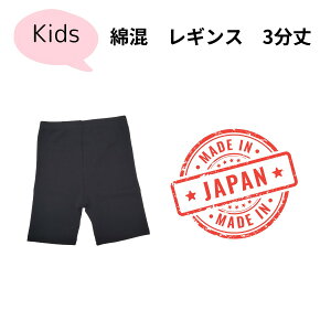 y11/25-27BLACKFRIDAY20%OFFz MX Xpbc 3 LbY ȍ Y { qp w 105 120 135 150 Ci[ X|[c ^