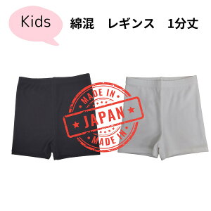 y11/25-27BLACKFRIDAY20%OFFz MX Xpbc 1 LbY ȍ Y { qp w 105 120 135 150 Ci[ X|[c ^