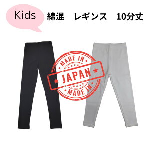 y11/25-27BLACKFRIDAY20%OFFz MX Xpbc 10 LbY ȍ Y { qp w 105 120 135 150 Ci[ X|[c ^