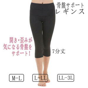 MX  T|[gMX ۂ肨  Xpbc ^Cc X|[c W jO 7 fB[X