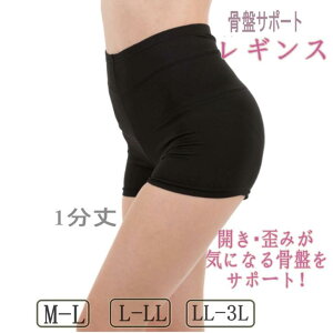 y10/14-15}\20%OFFz MX  T|[gMX ۂ肨  Xpbc ^Cc X|[c W jO 1 fB[X