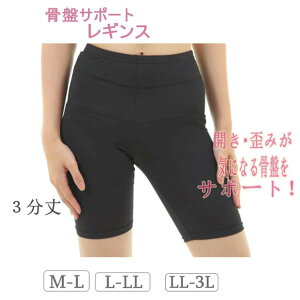 y10/14-15}\20%OFFz MX  T|[gMX ۂ肨  Xpbc ^Cc X|[c W jO 3 fB[X