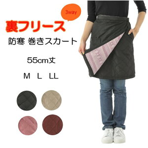 y11/25-27BLACKFRIDAY20%OFFz  XJ[g bvXJ[g h n LeBOXJ[g   O t[X 55cm fB[X M L LL h΍ ~ ~p | Ђ| 3way