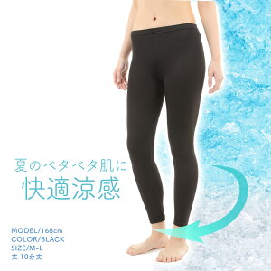 yzy[ցz TT MX Xpbc UVH fB[X ^Cc  ڐG⊴ z Ђ  ėp Ci[ 10 7 5 3 1   zCg M-L L-LL LL-3L K 