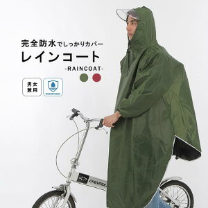 CR[g fB[X Y ] ʊw ʋ oCN bNΉ O 傫TCY h  Jbp CEFA C|` J jp AEghA Ԉ֎q Lv