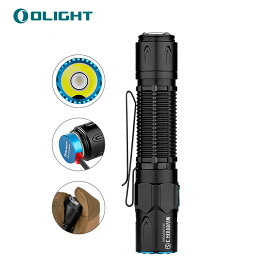 OLIGHT(オーライト) WARRIOR 3S 懐中電灯 2300ルーメン タクティカルライト ledフラッシュライト 強力 最強 ワークライト アウトドア IPX8防水 充電式 ハンディライト 高輝度 5年製品保証