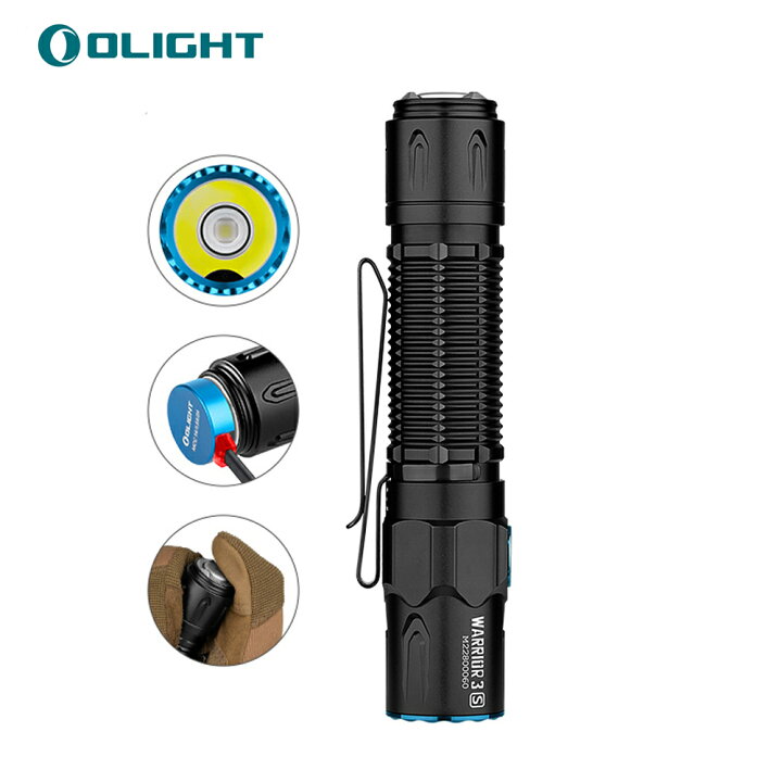 楽天市場】OLIGHT(オーライト) WARRIOR 3S 懐中電灯 2300ルーメン 
