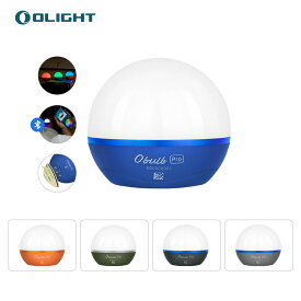 OLIGHT(オーライト) Obulb Pro ベッドサイドライト スマホで操作 調色調光RGBライト テーブルランプ 授乳ライト 磁気式充電 調光調色 間接照明 84時間連続動作 LED電球色 マルチカラー 常夜灯 枕元ライト 　2年製品保証