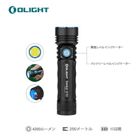 OLIGHT(オーライト) Seeker 3 Pro 懐中電灯 ledフラッシュライト ハンディライト ワークライト 4200ルーメン 高輝度 強力 IPX8防水 小型 充電式 防災 停電対策 緊急用 登山 捜索救助 ブラック 5年製品保証