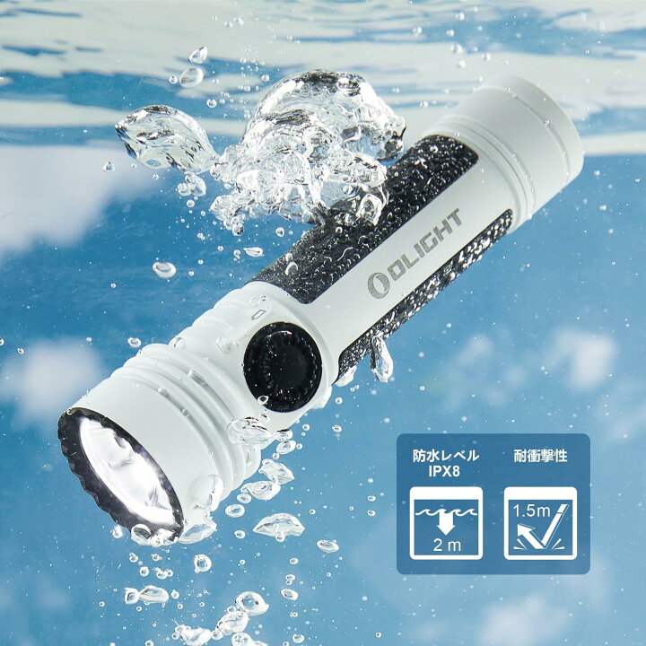 楽天市場】OLIGHT(オーライト) Seeker 4 Pro ledライト 懐中電灯 