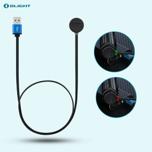 y10%OFF&SiP10{&yVX[p[SALEzOLIGHT(I[Cg) MCC3 [dP[u USB }Olbg@S2R Baton Il,Baton 3, Baton 3 Pro.Baton 3 Pro MaxA Perun 2, Perun 2 MiniASeeker 3 ProAWARRIOR Mini 2AWARRIOR 3SAobulb MCA M