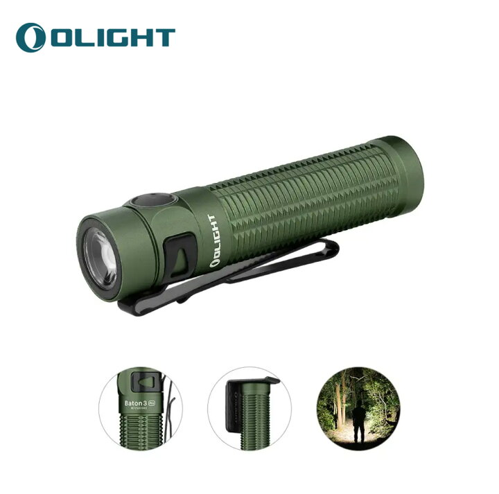 限定カラー　Olight Baton 3＆i3E EOS セット　ゾンビグリーン
