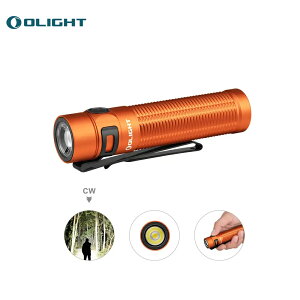 OLIGHT(オーライト)Baton 3 Pro Max 懐中電灯 ledフラッシュライト ハンディライト ワークライト 強力 高輝度 充電式 2500ルーメン 防水 小型 防災 停電対策 緊急用 登山 捜索救助