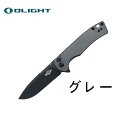 【30%OFFクーポン&全品P10倍&楽天スーパーSALE】OLIGHT(オーライト) Oknife Mettle 折り畳み式ツール 154CM ステンレス鋼 アウトドア キャンプ 野外活動　サバイバル 耐腐食性 靭性が高く刃持ちが良い