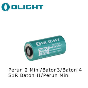 OLIGHT obe[ OLIGHT obe[ 16C06-6C IMR16340dr( 3.6V 650mAh) Perun 2 Mini/Baton3/Baton4/S1R Baton II/Perun Mini/Baton 4p pobe[ `ECIdr