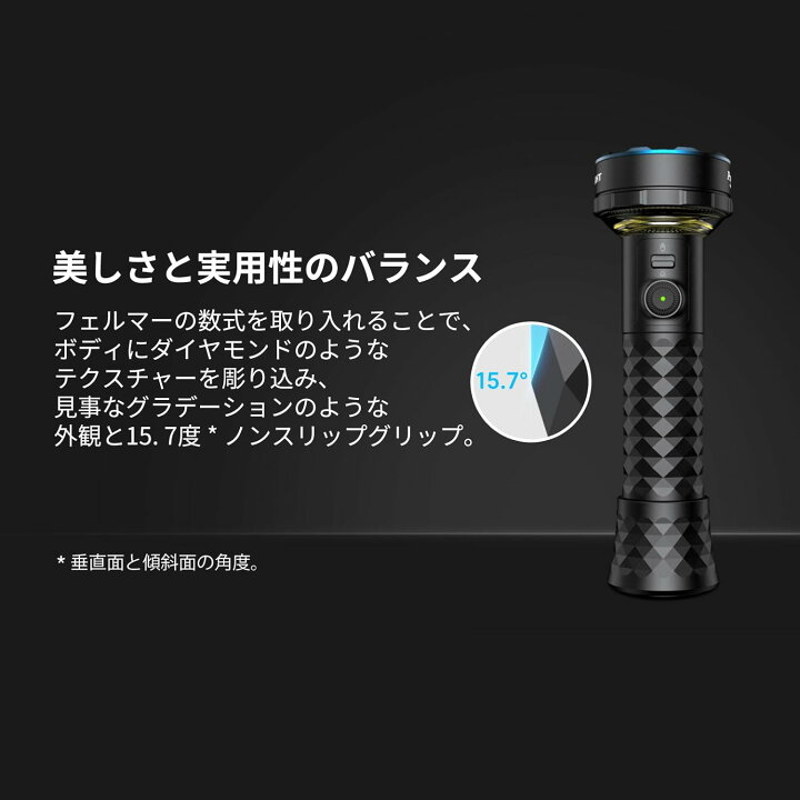 楽天市場】OLIGHT(オーライト) Prowess 懐中電灯 ledフラッシュライト 