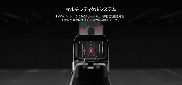 楽天市場】OLIGHT(オーライト) Osight S 2MOA 初のOAL