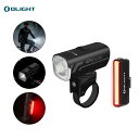 【20%OFF&楽天 Fashion THE SALE&夏のセール】OLIGHT(オーライト) RN400+SEEMEE30 C 自転車ライトセット 400ルーメン フロント・テールライト USB-C充電式 IPX7防水 環境光センサー 長時間持続 通勤 通学 サイクリング 防災 地震対策 夜間走行