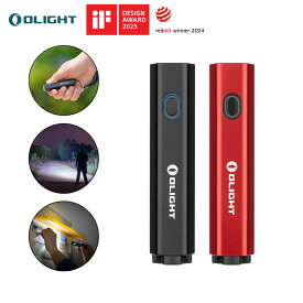 【8/4-8/11 01:59お買い物マラソン&全品P10倍】OLIGHT(オーライト) Diffuse 懐中電灯 小型 EDCフラッシュライト 700ルーメン Type-C充電式 単三電池も対応可能ミニ ledハンディライト キーホルダーライト IPX8防水 耐衝撃 登山散歩地震作業 停電対策 5年製品保証