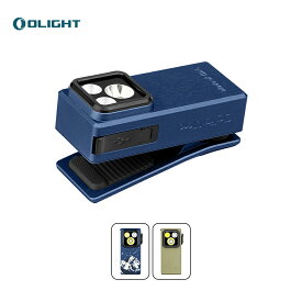 OLIGHT(オーライト)Oclip Ultra 懐中電灯 2025年新登場 クリップ 小型 LEDランニングライト 軽量 3つの光源 530ルーメン IPX6防水 Type-C充電式 磁気 犬 散歩 ウォーキング ハイキング アウトドア 登山 点検