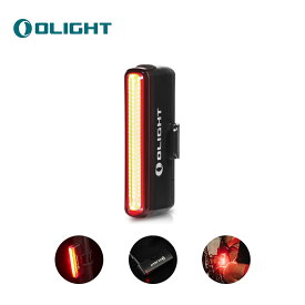 OLIGHT(オーライト) SEEMEE30C 自転車ライト 30ルーメン テールライト 環境光センサー セーフティライト 長時間持続点灯 IPX6防水　2年製品保証