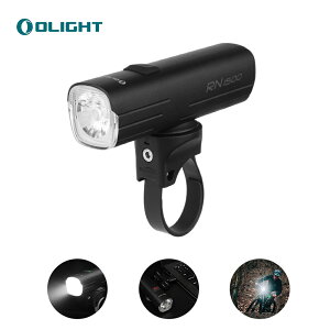 OLIGHT(I[Cg) RN1500 ]ԃCg ]ԃwbhCg Px Ԏ 1500[ tgCg IPX7h A`OA@\ USB[d [hoCN TCNO dp d
