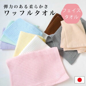 bttFCX^I tFCX^I ^I z^I 35×90 B암D { Y B^I bt^I z   ӂӂ _炩 Vv Mtg v[